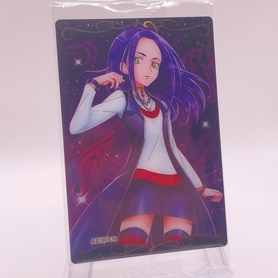 SEIREN Suite Pretty Cure Wafer Card Bandai Japanese TCG 12 C133