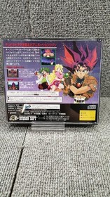 Hudson Soft Gulliver Boy Sega Saturn Sci-Fi Game Used with Wear & Tape Notes