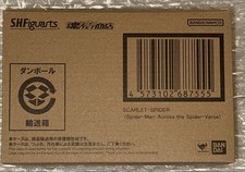 S.H.Figuarts Scarlet Spider Spider-Man: Across the Spider-Verse Unopened 6 in