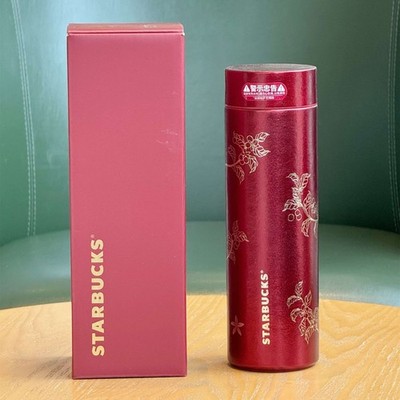NEW Starbucks 2026 Chinese New Year of the Horse Titanium cup 17oz