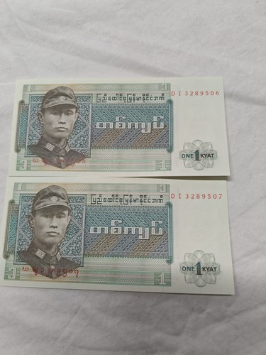 Kyat Banknote Collection 2 1972 Burma 1 Kyat Banknote UNC | eBay