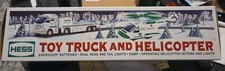 1995 Hess Toy Truck and Helicopter