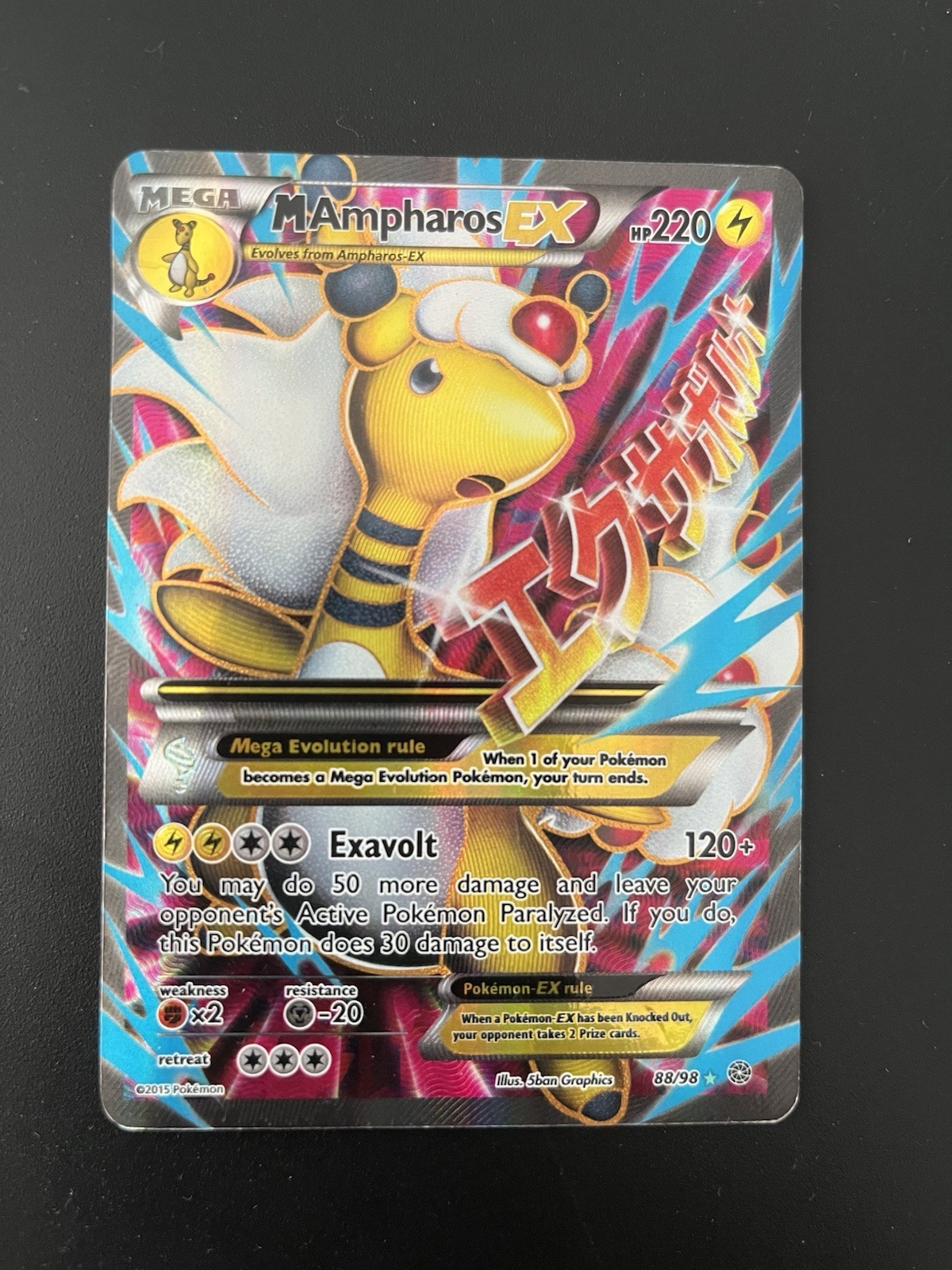 Pokemon M Ampharos EX (88 Full Art) 88/98 XY - Ancient Origins Holo