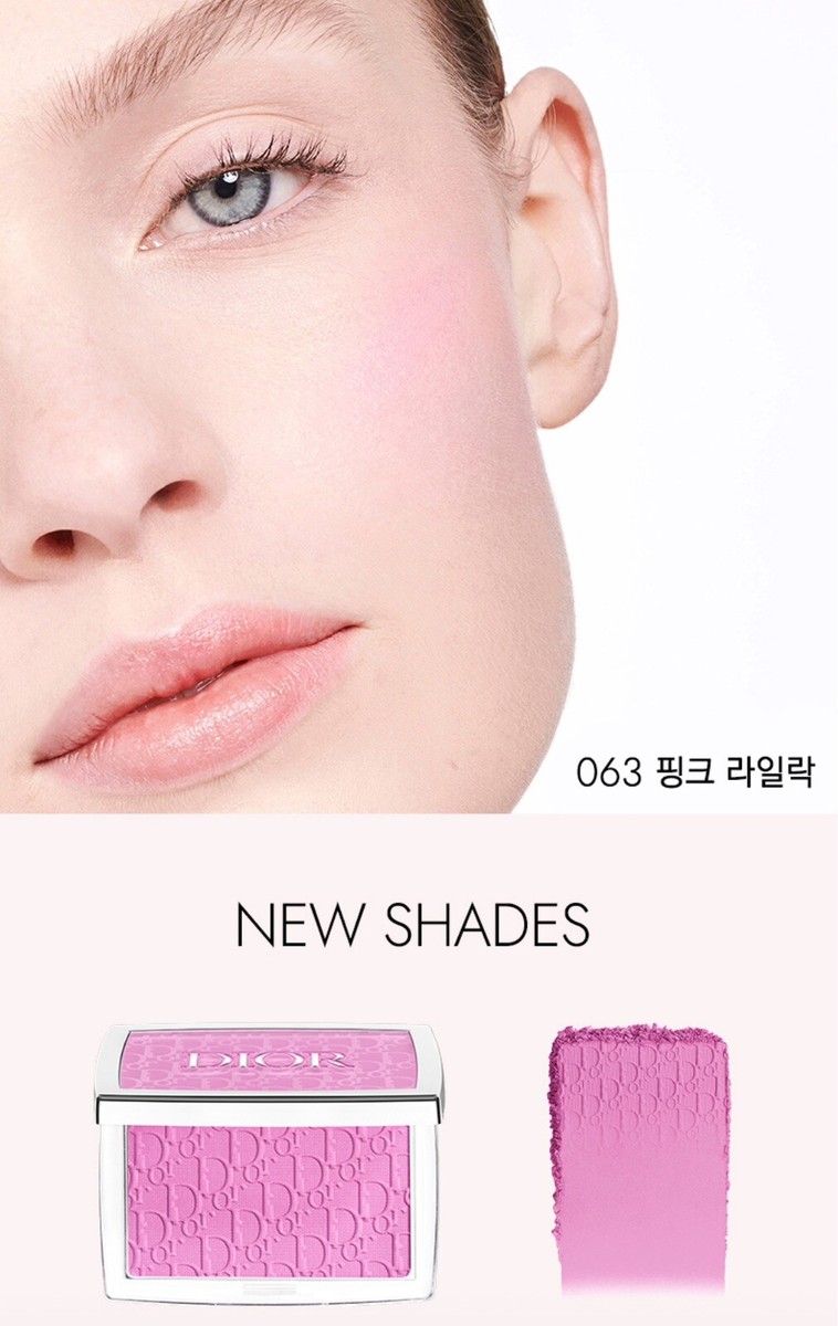 Dior Rosy Glow 063 PINK LILAC Blush NEW Summer 2024 | eBay Dior Rosy Glow 063 PINK LILAC Blush NEW Summer 2024 | eBay