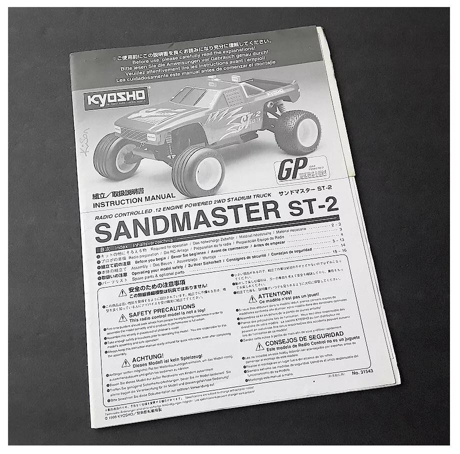 Kyosho sandmaster nitro 2025
