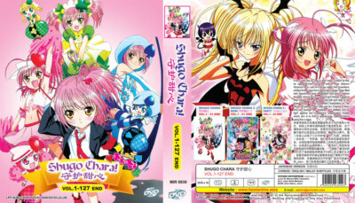 ANIME DVD SHUGO CHARA SEASON 1-2(DOKI)+SEASON 3(PARTY) VOL.1-127