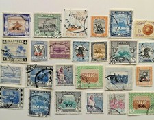 Sudan Stamps Collection - 25 to 500 Different Stamps