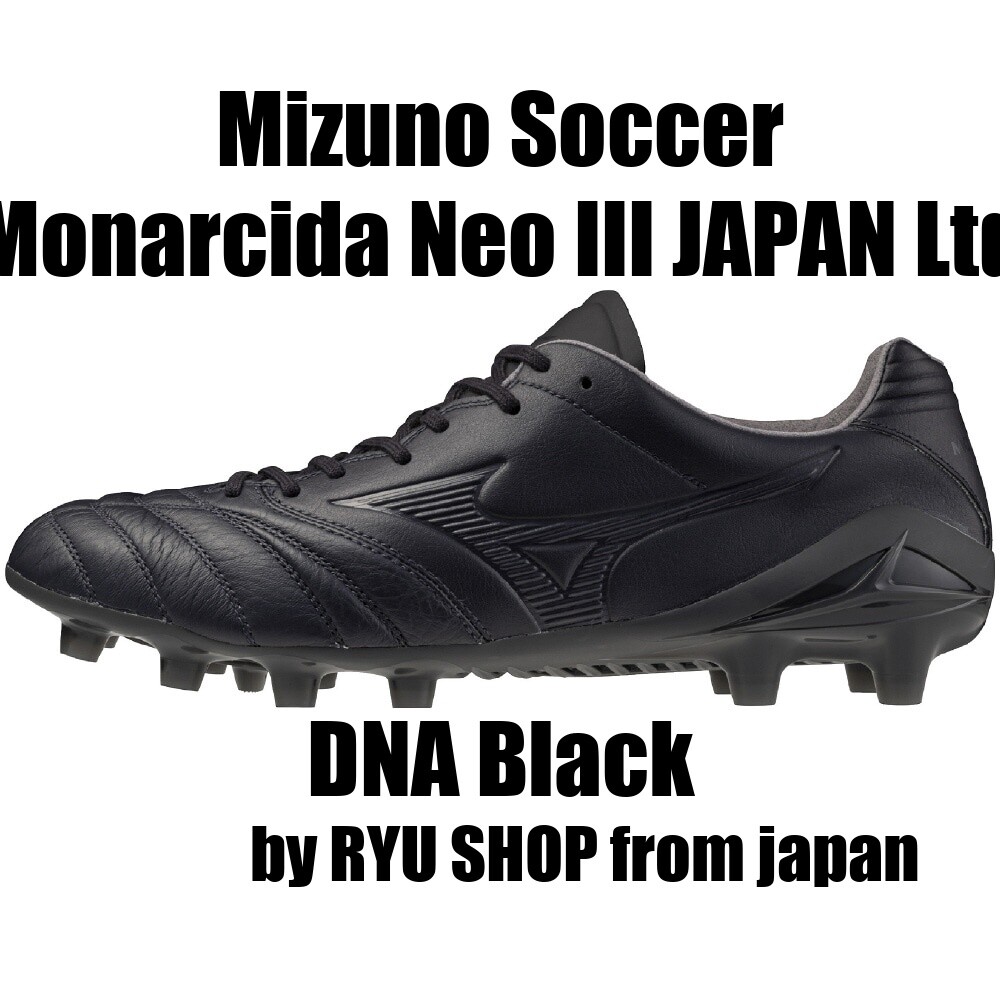 Mizuno Soccer Cleats Monarcida Neo III JAPAN Ltd P1GA255200 DNA Black