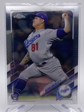2021 Topps Chrome Victor Gonzalez #USC14 RC Dodgers