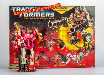 Transform G1 Computron brand new MISB Gift    WITH BOX