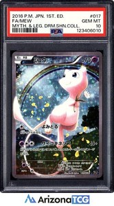 Mew 1st Edition Psa 10 | eBay