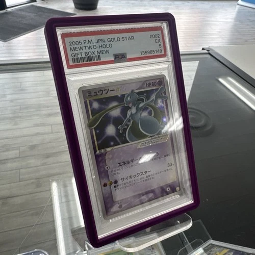 Mewtwo Star 002/002 Gift Box Mew (Pokemon Star) Holo (Japanese) GOLD STAR PSA 5
