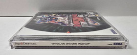Cyber Troopers Virtual On Oratorio Tangram - Sega Dreamcast - Complete CIB