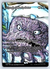 CYTOPLAST MANIPULATOR (BORDERLESS) 5  MAGIC: THE GATHERING LP