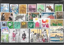 JAPON : BEAU LOT DE TIMBRES OBLITERES