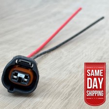 NEW 1996-1998 TOYOTA RAV4 RAV-4 2.0L IGNITION DISTRIBUTOR CONNECTOR PIGTAIL