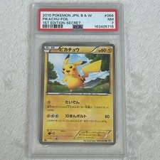 Pikachu 056/053 Bw1: Black Collection for sale | eBay