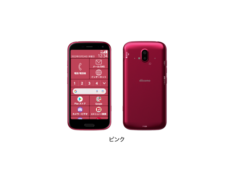 DOCOMO FUJITSU Easy Smartphone F-52B ROM64GB/RAM4GBUNLOCKED DOCOMO FUJITSU Easy Smartphone F-52B ROM64GB/RAM4GBUNLOCKED