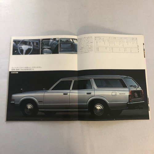 Toyota Crown Car Sales Brochure Catalog Advertising Japanese JDM Deluxe Wagon + - Picture 2 of 22