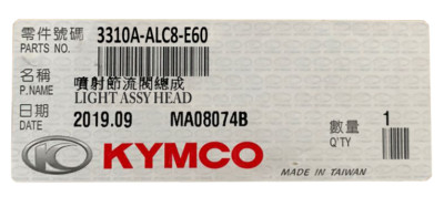 NEW OEM KYMCO Light assy head Scheinwerfer AGILITY 125 / AGILITY 50