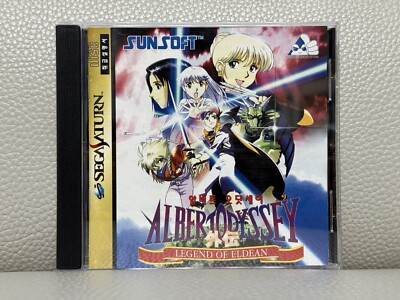 SUPER RARE Samsung Saturn Albert Odyssey Legend of Eldean Sega Saturn Korean