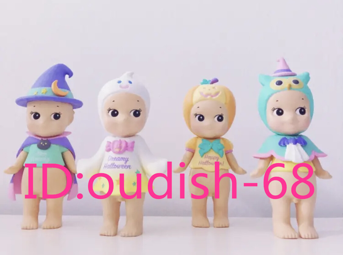 Authentic Sonny Angel 2018 Halloween Mini Figure - Confirmed Blind