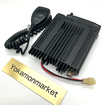 ICOM IC-207 Dual Band FM Transceiver 144/433MHz 20W Amateur Ham