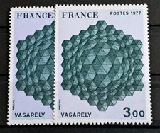 France Variété TP N° 1924b (Lilas Très Foncé) + Normal / Neuf**/ 1977 (Côte 30€)