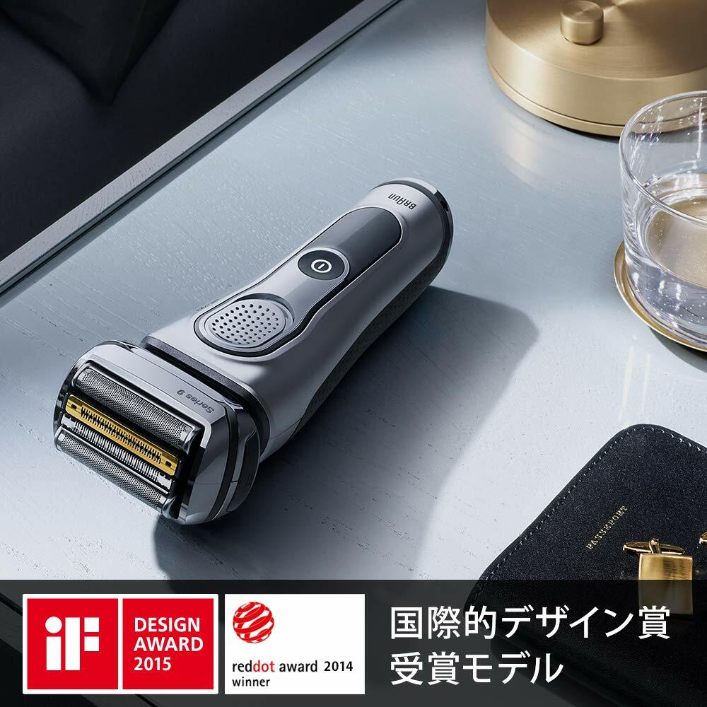 NEW BRAUN Men's Shaver Series 9 9292cc 5 cut system with