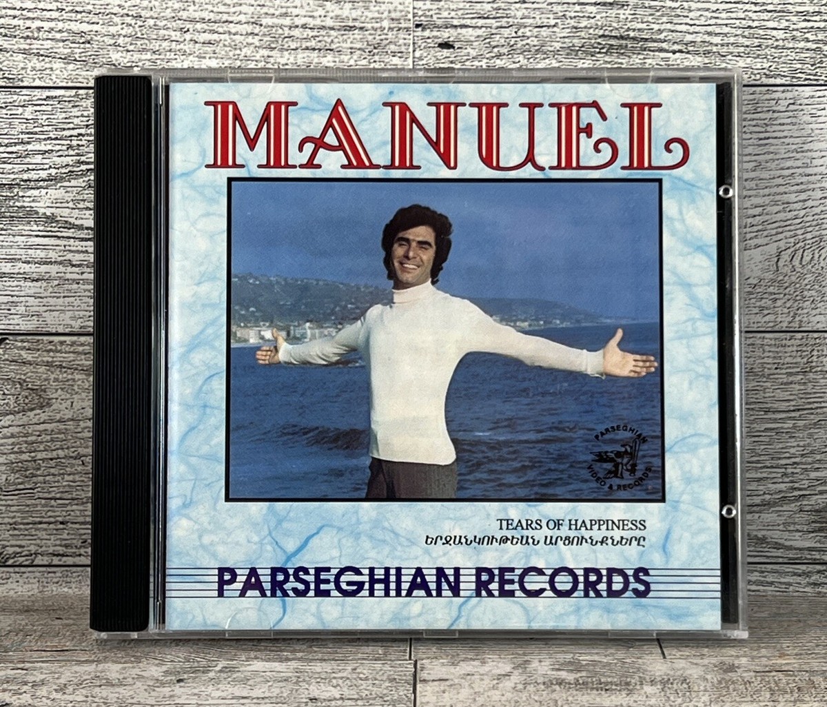 Tears Of Happiness By Manuel Manankichian (CD, 1993, Parseghian