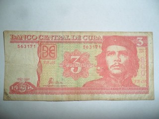 AMERICAN BANKNOTE SPL