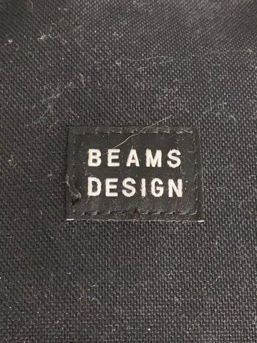 Beams Backpack Nylon Blk Solid Bmmh2Mr2 K6351 - image 5