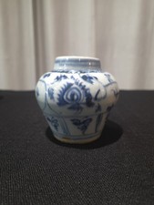 蓝色和白色罐在中国古董花瓶| eBay