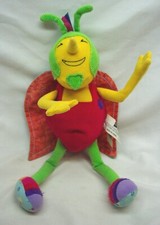 HASBRO Starlight Foundation WISHLINGS 1st Edition 10" Plush STUFFED ANIMAL Toy