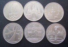 Russland UdSSR Satz 6 Umlaufmünzen 1 Rub. Olympiade 1977 - 1980 - 80 Moskau