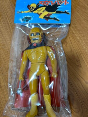 Awesome Toy SKULL BAT Gold edition Soft Vinyl Skull Bat Gold Edi new japan