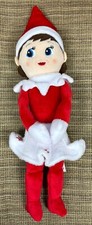 The Elf On The Shelf Plushee Pals Snuggler Light Tone Blue Eye Girl 12" PPSESGL2