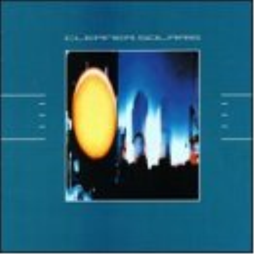 Cleaner Solaris (CD)