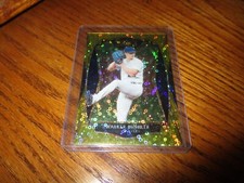 Walker Buehler 2021 Panini Select Premier Level Gold Disco Prizm #199 2/10