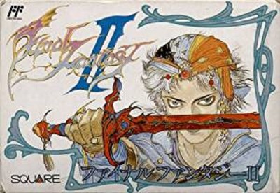 FINAL FANTASY II 2 FF2 Nintendo Square Japan Boxed Game fc FINAL FANTASY II 2 FF2 Nintendo Square Japan Boxed Game fc