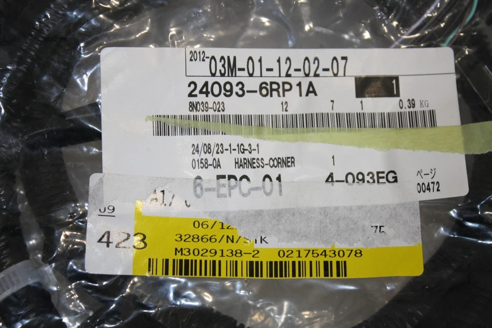 NEW GENUINE NISSAN X-TRAIL T33 REAR CORNER SENSOR WIRING LOOM 240936RP1A - Image 3 of 3