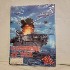 Carriers At War Mac Vintage Game