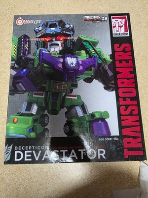 Kids Logic Mecha Nations MN08 Devastator Transformers Generations Figure w/ Box