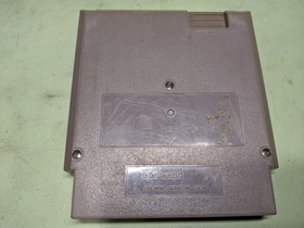 Cybernoid: The Fighting Machine Nintendo NES Cartridge Only