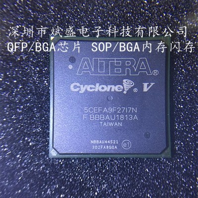 1Pcs 5CEFA9F27I7N BGA-672 FPGA Field Programmable Gate Array 110000 LE  #GK-3