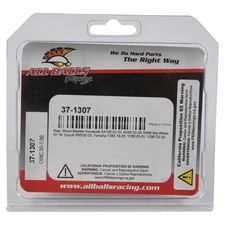 Total Power Parts Shock Bladder (37-1307) for Kawasaki KX100 02-20 KX85 02-20