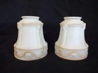 Frosted Milk Glass Lamp Shades  Embossed Reverse Painted Brown-Set of 2