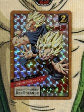 🇯🇵 Dragon Ball Carddass Superbattle Double Prism 309 Power Level 1994