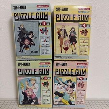 SPY x FAMILY Set of 4 56-piece Jigsaw Puzzles