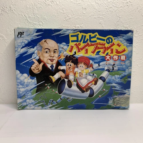 Family Computer Gorby No Pipeline /w Box,Manual strategy game Tokuma Syoten - Picture 1 of 24